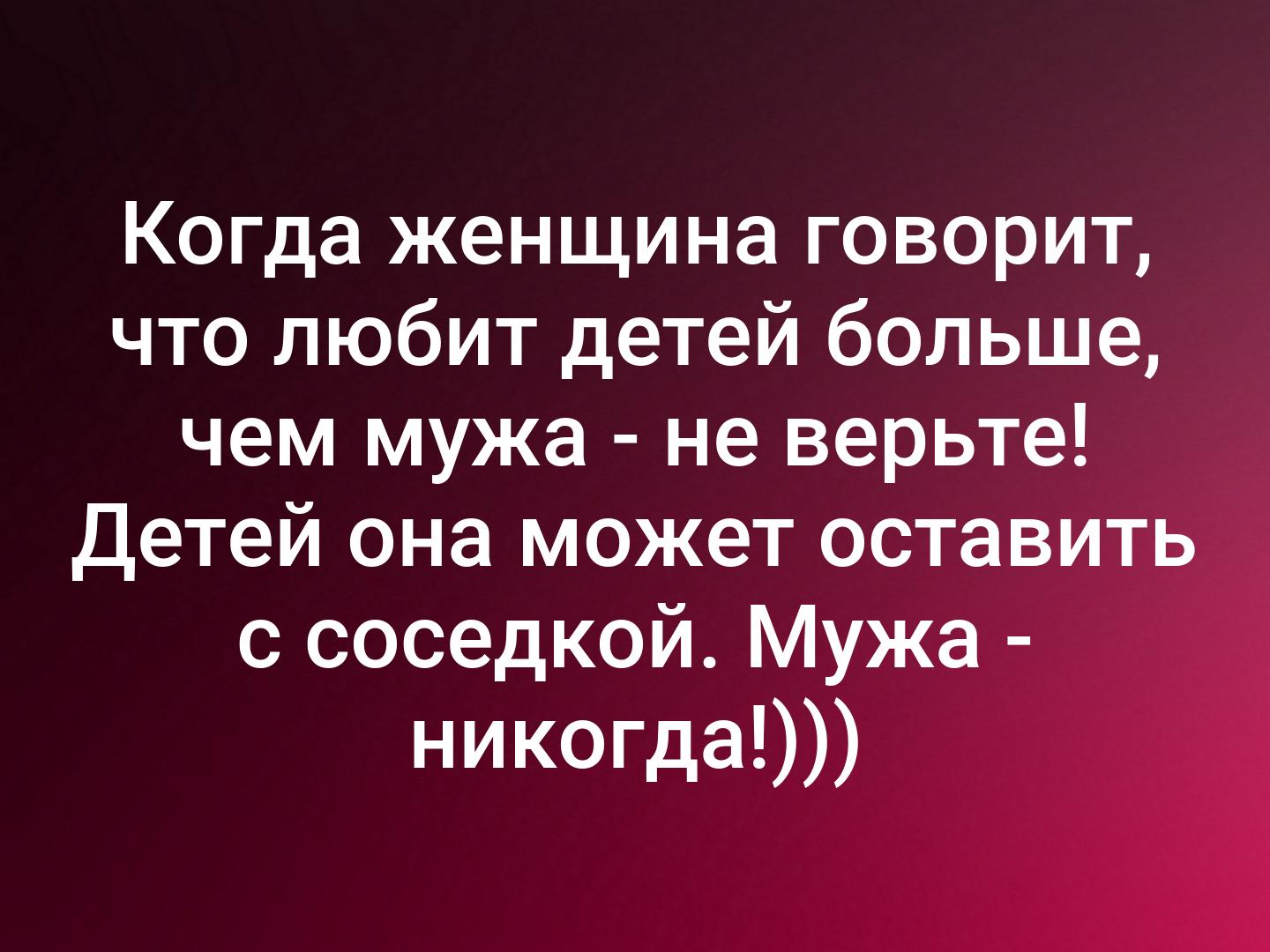 Не дала потому что мы ещё мало встречаемся но помогла кончить Не дала потому что мы ещё мало встречаемся но помогла кончить