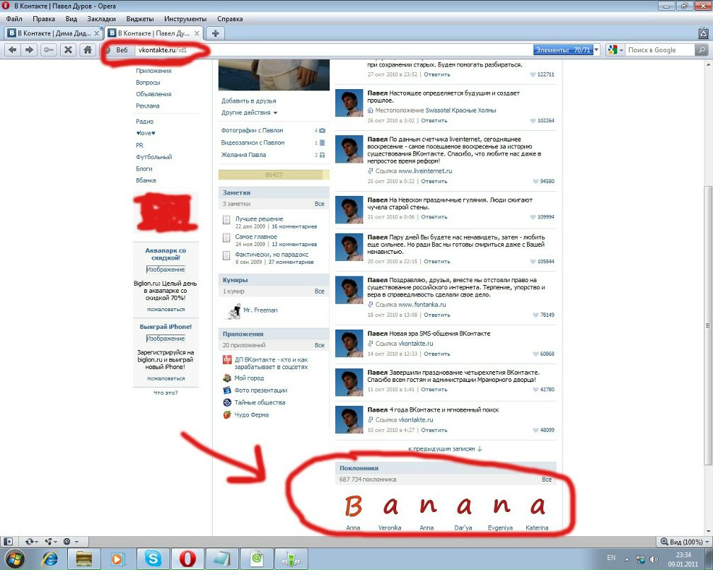 Дмитрий Диденко фотография #19