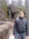 Фотография Савина Андрея
