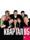 Тіна Кароль фотография #20 (источник - https://vk.com/id82264940)