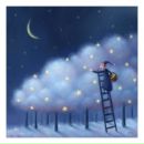 Фотография Штонды Светланы