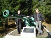 Фотография Волхонского Александра