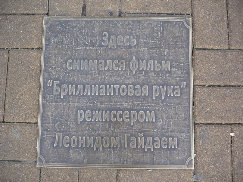 Виктор Тютин фотография #43