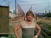 Фотография  