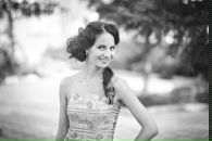 Фотография Урванцевой Светы