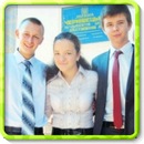 Серий Зінчук фотография #17 (источник - https://vk.com/id148042490)