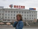 Фотография Васильевой Екатерины
