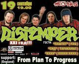 Nick Harrison фотография #20 (источник - https://vk.com/id48457178)