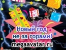 Діма Пугач фотография #13 (источник - https://vk.com/id110550661)