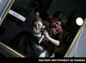 Фотография Палибина Сергея Александровича