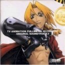 Алхімік Сталевий фотография #12 (источник - https://vk.com/id85618956)