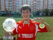 Фотография Щетинина Олега