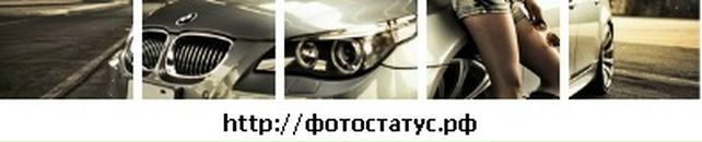 Алєг Ворон фотография #30 (источник - https://vk.com/id55667522)