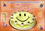 Yılmaz Yok фотография #9 (источник - https://vk.com/id143972290)