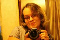 Фотография Герасимовой Елены