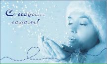 Фотография Еремеевой Марии