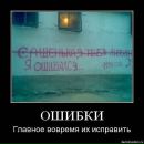 Фотография Смирнова Якова