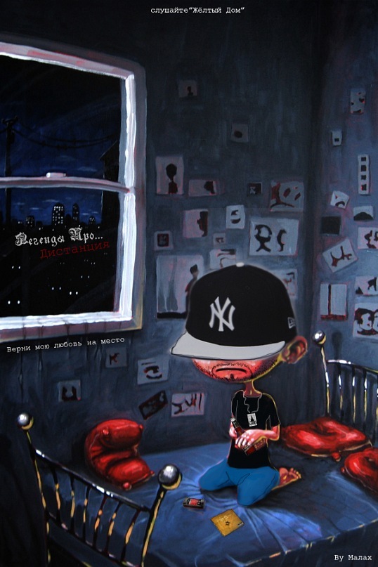 Евгений Черников фотография #33