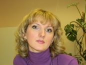 Фотография Пироговой Евгении