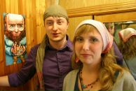 Фотография  