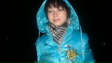 Фотография Нагайцевой Юлии