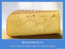 Андрюха Склярук фотография #17 (источник - https://vk.com/id11705905)