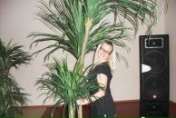 Фотография Иониной Ксении