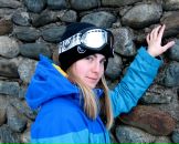 Фотография Кудряшовой Лены