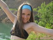 Фотография Стаценко Наташи