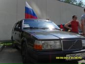 Фотография Владимировича Павла