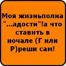 Світлана Назарчук фотография #23 (источник - https://vk.com/id145269468)