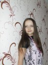 Олена Гриців фотография #20 (источник - https://vk.com/id54753303)