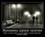  фотография #41