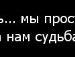 Крістіна Данилишин фотография #20 (источник - https://vk.com/id134087873)