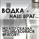 Андрій Коберніченко фотография #11 (источник - https://vk.com/id67894723)