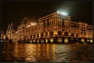 Александр Иванов фотография #48 (источник - https://vk.com/id304040)
