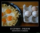 Вова Чміль фотография #35 (источник - https://vk.com/id96764672)