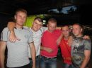 Вадим Сокур фотография #29 (источник - https://vk.com/id61792765)