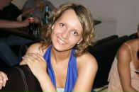 Фотография Сергеевны Маргариты