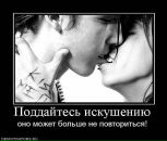 Віталік Новак фотография #29 (источник - https://vk.com/id14774341)