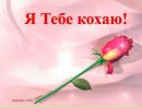 Наталочка Міщук фотография #1