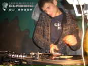 Фотография Сееля Андрея