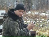 Фотография Герасимова-Чеснокова Юлия