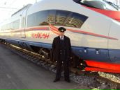 Фотография Трофимова Александра