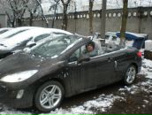 Фотография Грибова Александра