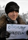 Фотография Фролова Владислава