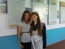 Вікуся Кримчук фотография #41 (источник - https://vk.com/id114448717)