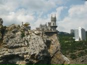 Сергій Підопригора фотография #42 (источник - https://vk.com/id9328203)