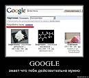 Ваня Ярмоліч фотография #33 (источник - https://vk.com/id56762298)