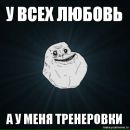 Сергій Курищук фотография #46 (источник - https://vk.com/id108018413)